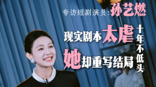 罚男仆夹震蛋器憋尿虐乳双性动漫